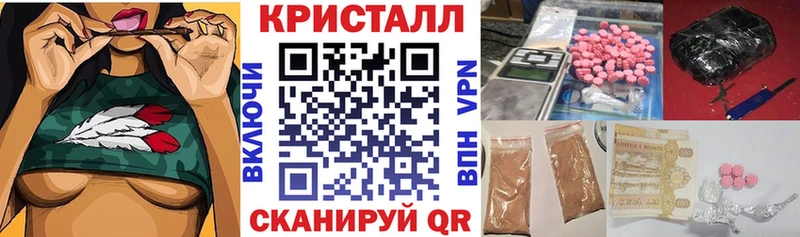 Амфетамин VHQ  kraken рабочий сайт  Шлиссельбург 