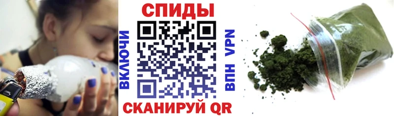 БУТИРАТ GHB  Шлиссельбург 