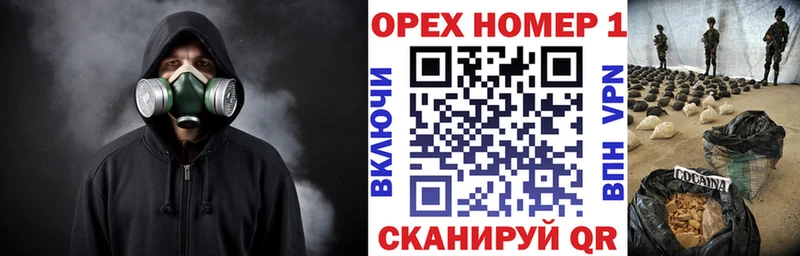 закладки  Шлиссельбург  Кокаин 98% 