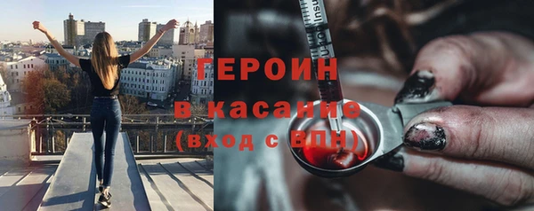 винт Ладушкин