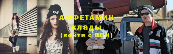 винт Ладушкин