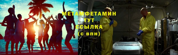 винт Ладушкин