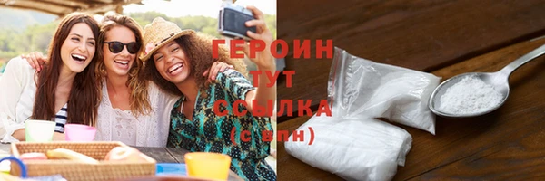 винт Ладушкин
