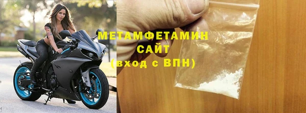 COCAINE Лабытнанги