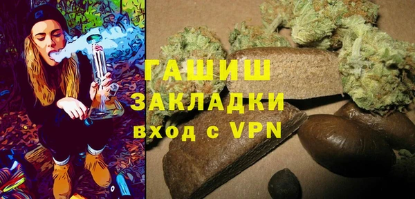 винт Ладушкин
