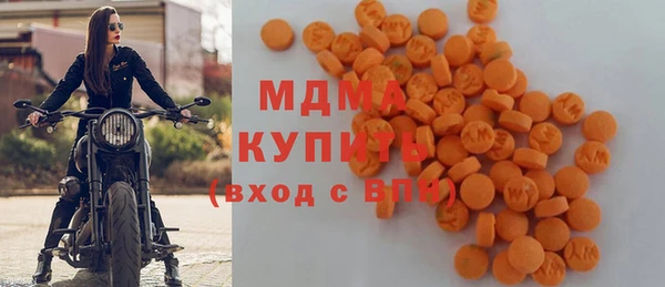COCAINE Лабытнанги