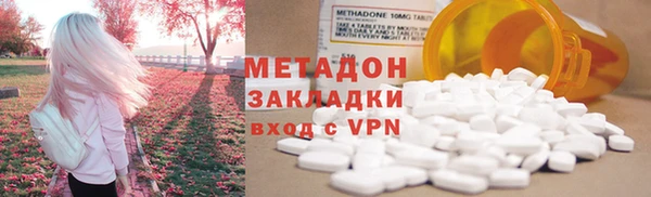 винт Ладушкин