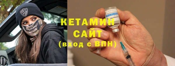 COCAINE Лабытнанги
