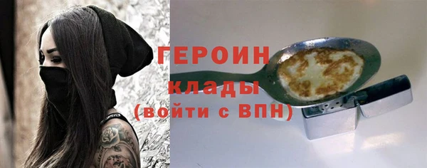 mdpv Лагань