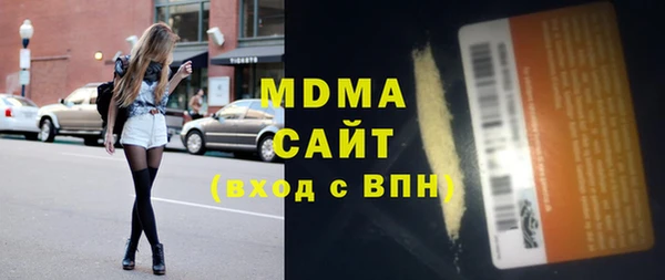 mdpv Лагань