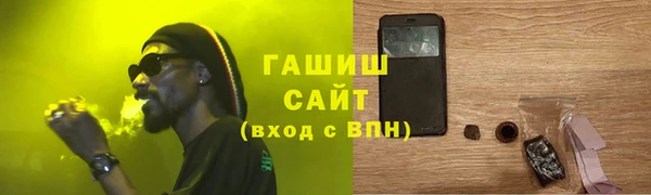 mdpv Лагань