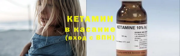 винт Ладушкин