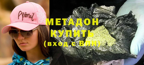 mdpv Лагань