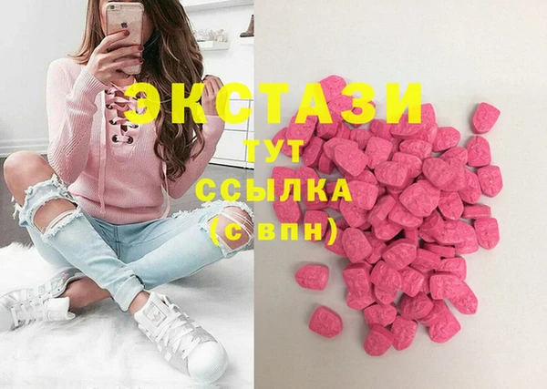 COCAINE Лабытнанги
