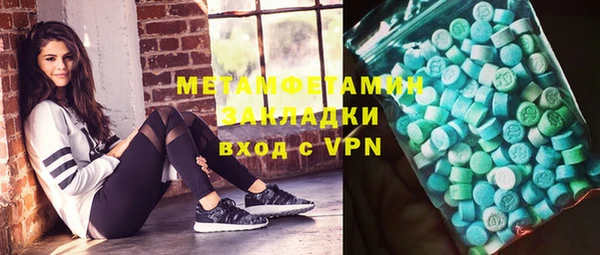 mdpv Лагань