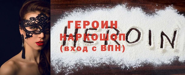 винт Ладушкин
