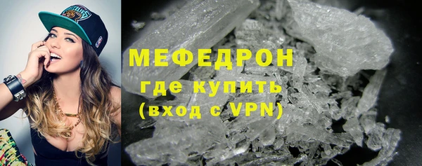 mdpv Лагань
