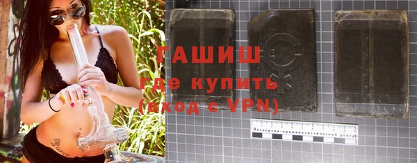 винт Ладушкин