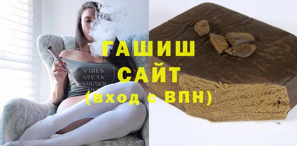 винт Ладушкин