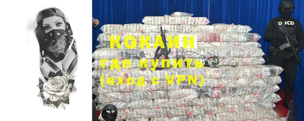 скорость Куйбышев