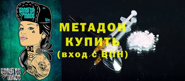 mdpv Лагань