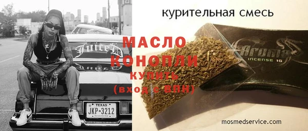 mdpv Лагань
