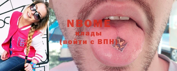 винт Ладушкин