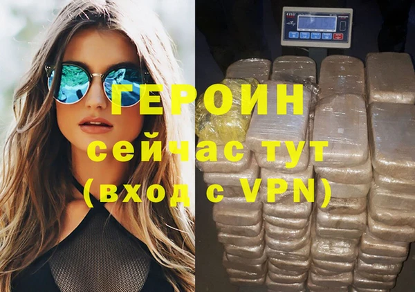 COCAINE Лабытнанги